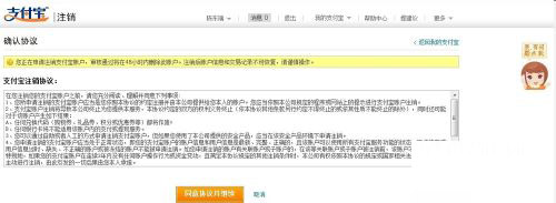 手机丢失支付宝用验证码就能登录,手机丢失支付宝需要怎么处理