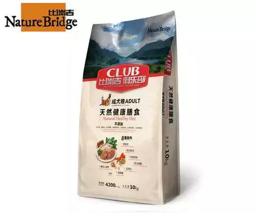 狗粮怎么选便宜又健康的,欧力优狗粮15公斤