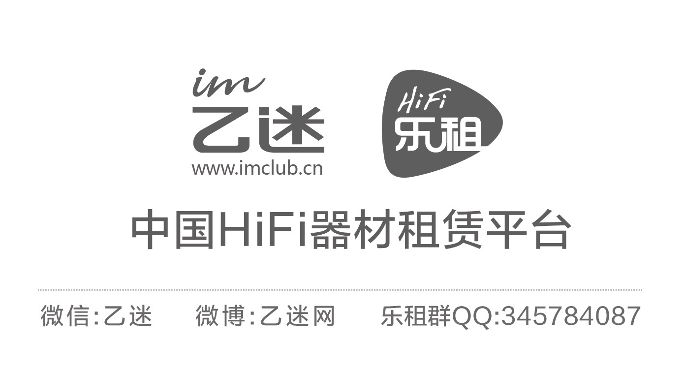 森海hd650为什么难推,森海hd650解码耳放