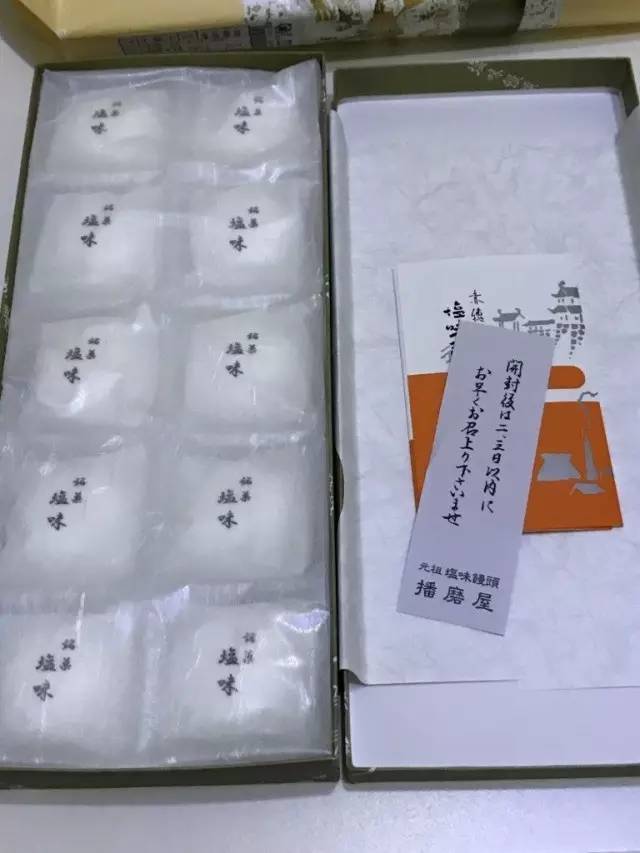 日本特产便宜又好吃,日本特产有哪些最好吃