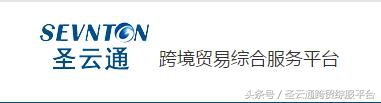 物流知识干货分享,给你分享一篇最新的物流干货文章