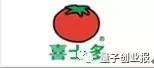 便利店的发展趋势和竞争,当代便利店的发展趋势