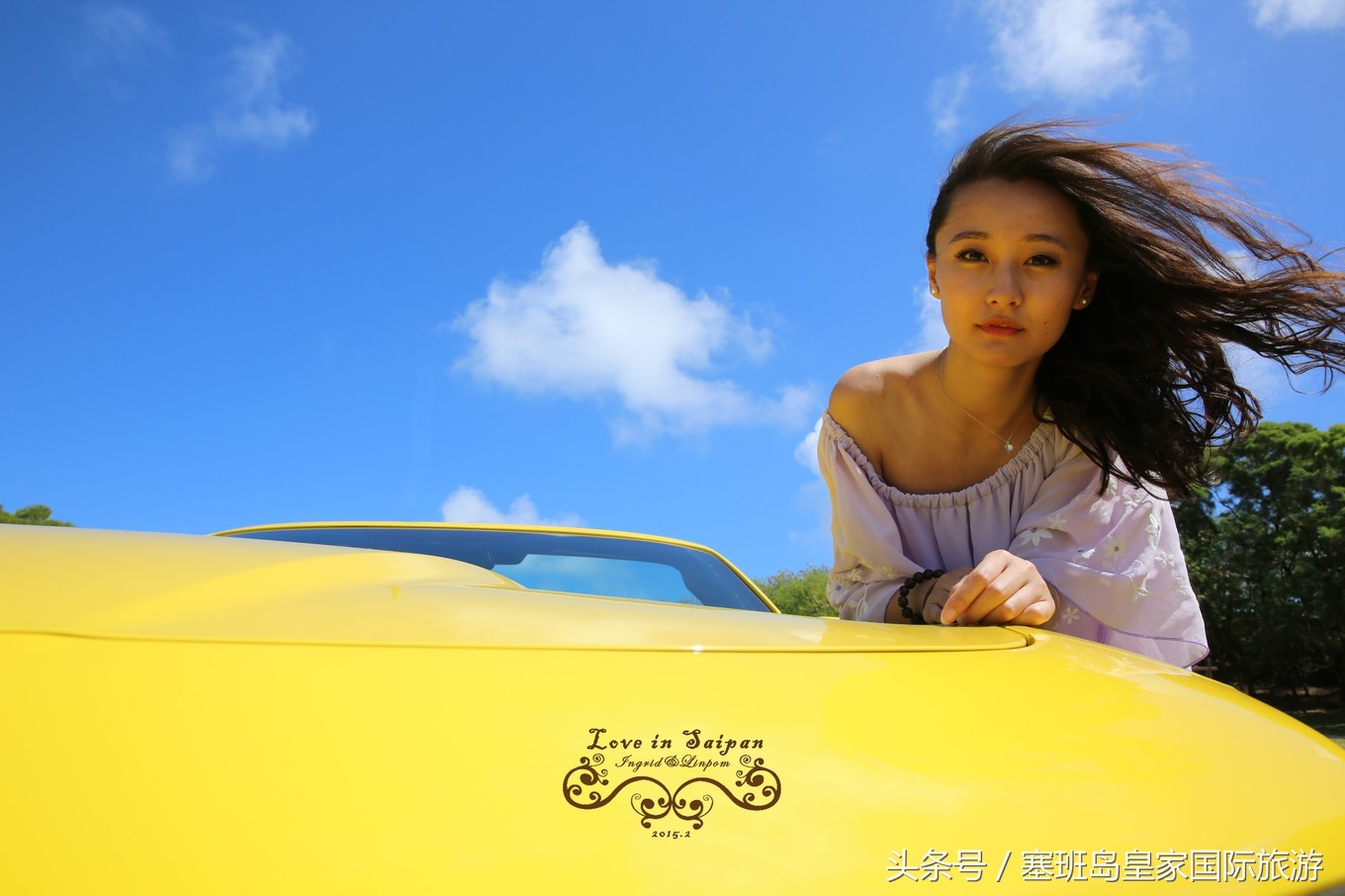 塞班岛旅游的行前准备和酒店选择问题