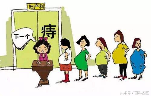 孕期生病不能硬抗吧,孕妇中期感冒到底要不要吃药