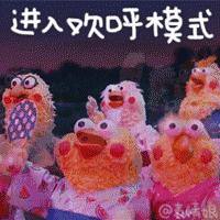 超便宜睫毛夹推荐,睫毛夹1元秒杀免邮