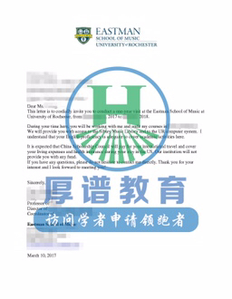 伊斯曼乐曲学院博士申请,伊斯曼乐曲学院博士