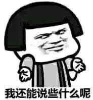 蓝衫翩翩踏月来，风流飘逸梦留香你不好奇他的八卦？