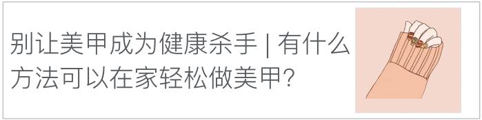全网回购率最高的洗发水,测评好用又实惠的洗发水推荐