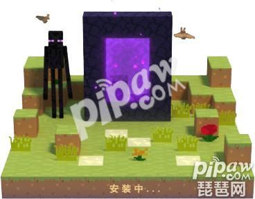 我的世界手游版怎么安装安装包,我的世界手游安装包怎么下载