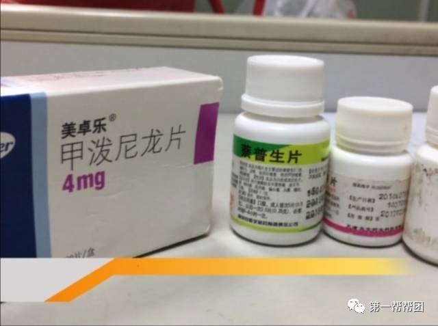 医道｜14岁女孩患病多年药品副作用令视力受损眼科医生支招