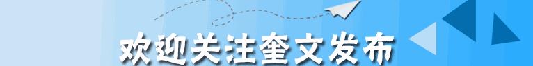 最近停电通知最新,各地大范围停电情况