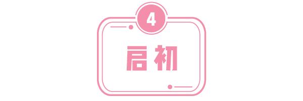 别买的便宜护肤好物,被人遗忘又好用的国货护肤品