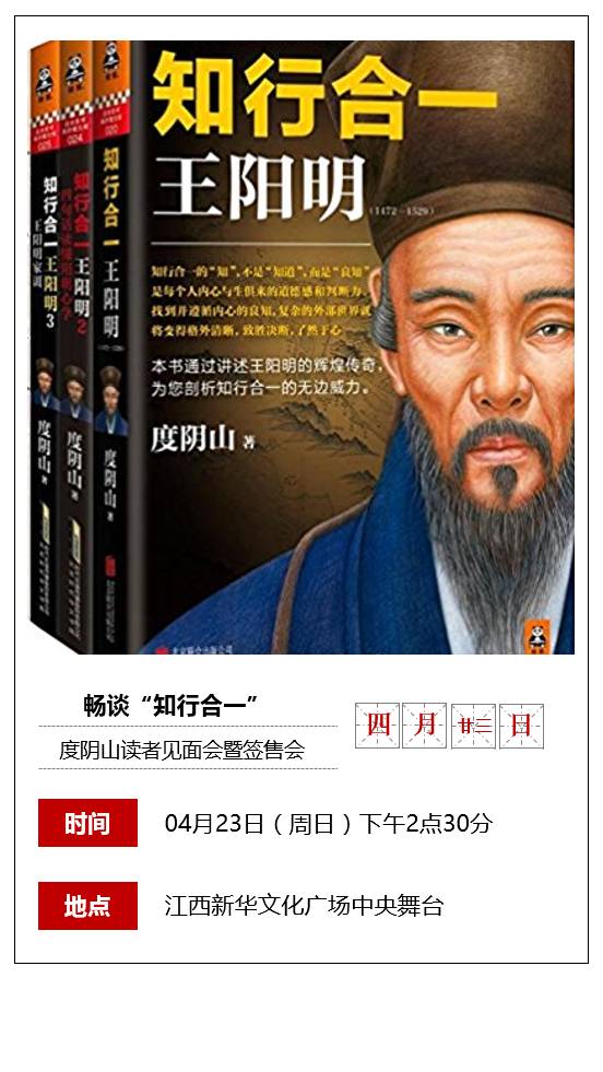 粉丝福利社丨乐嘉要来南昌了，新书免费送，你们来不来？