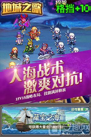 热门手游挂机游戏推荐,不花钱能挂机的手游游戏推荐