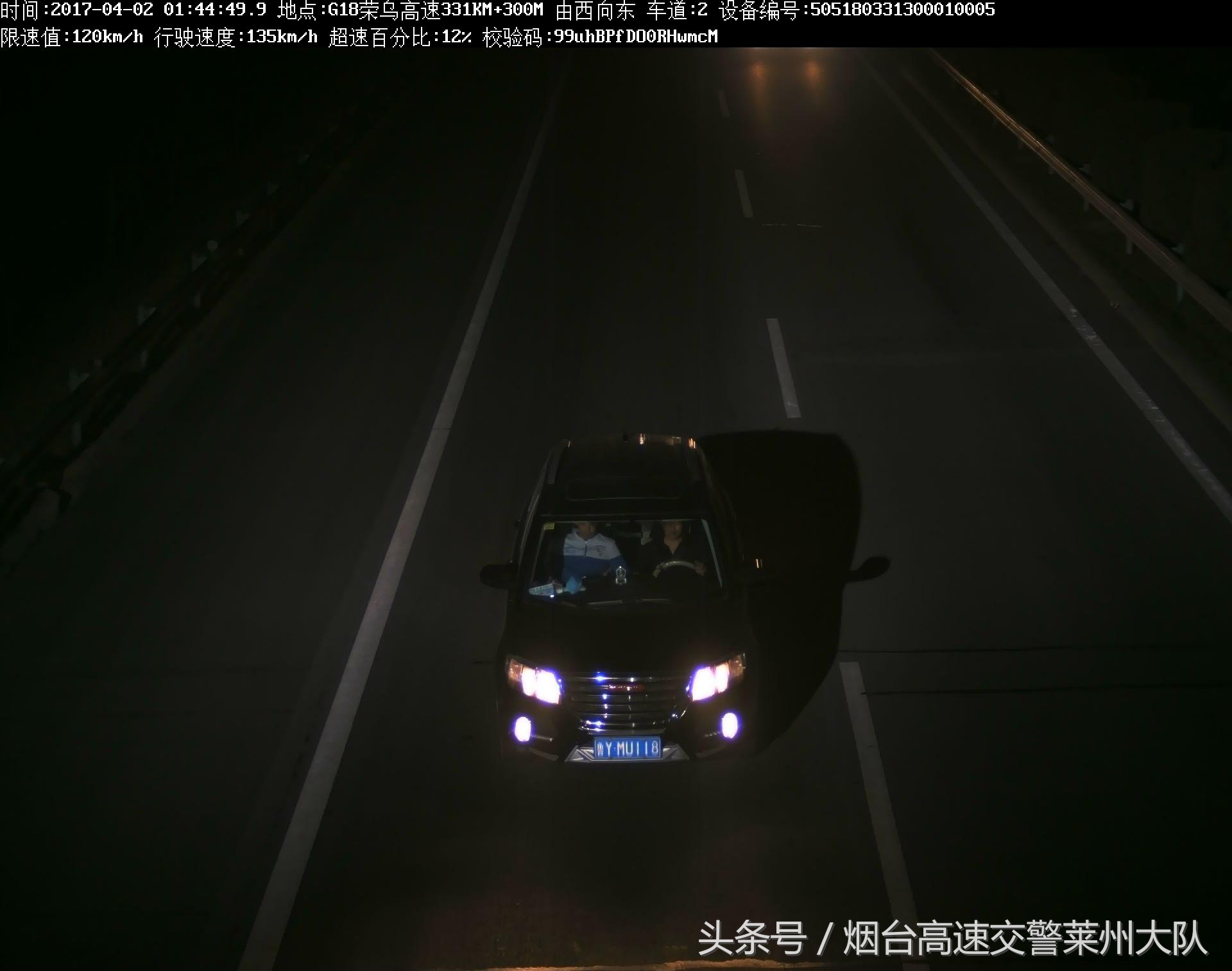 新规实施这些举止一次记12分,一次记12分有哪些违法举止