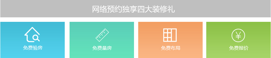 郑州天地湾120平美式乡村不一样的休闲生活