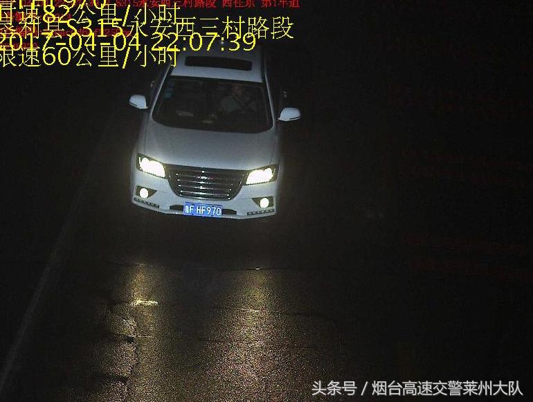 新规实施这些举止一次记12分,一次记12分有哪些违法举止