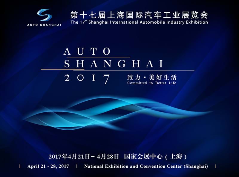 线上展馆vr全景虚拟展厅制作费用,网创展会
