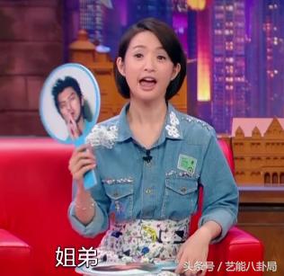 林依晨郑元畅陈柏霖,陈柏霖林依晨表白