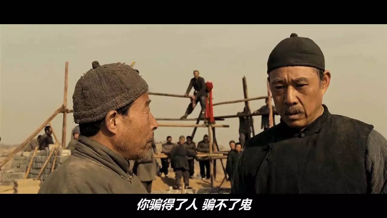 油泼面白鹿原小娥,油泼面田小娥