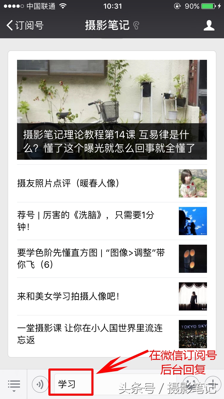 镜头有全幅半幅之分吗,镜头全画幅和半画幅的区别
