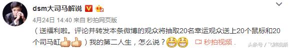 lol大司马心态炸了,lol大司马复盘