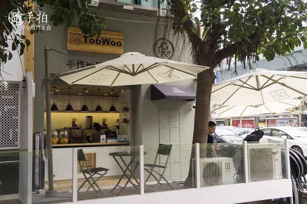 每个8090后的青春，即使没初恋、也一定会有珍珠奶茶！