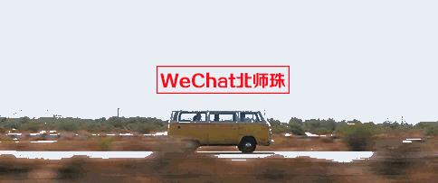 在北师珠取景的《左耳》编剧新作之《秘果》开播啦