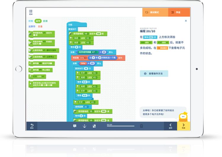 如何给孩子充值信仰？索尼带来了《蓝精灵》电影和编程机器人