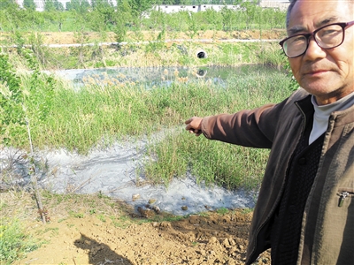 永安乡污染,永安水库水污染