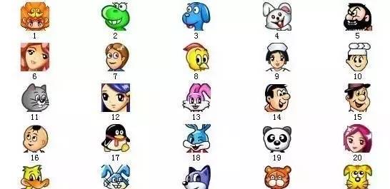 那些年你们用过的非主流网名,收集那些年的非主流网名