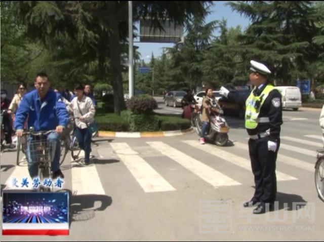 交警王帅,王帅交警