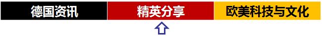 八一八年代的护肤品,八一八欧莱雅品牌