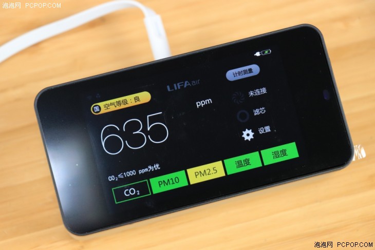 lifaairla500空气净化器好用吗,lifaair空气净化器