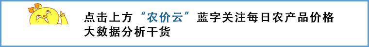 全国土豆行情分析,全国2021土豆批发价与土豆走势