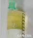 膝盖积水什么颜色，病就是什么样的
