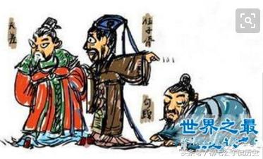 卧薪尝胆勾践出兵灭掉吴王,卧薪尝胆越王勾践杀功臣