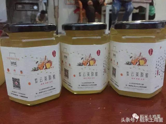 蜂蜜过期了怎么办小妙招,蜂蜜过期了怎么处理最好