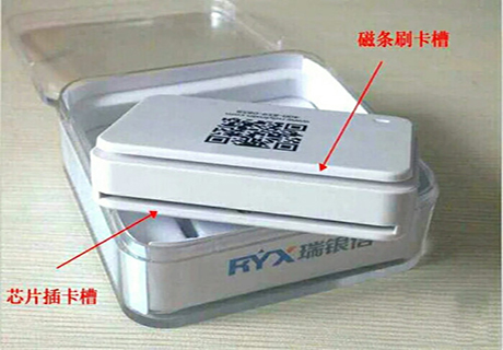 养卡如何挑选pos机,现在pos机养卡怎么样