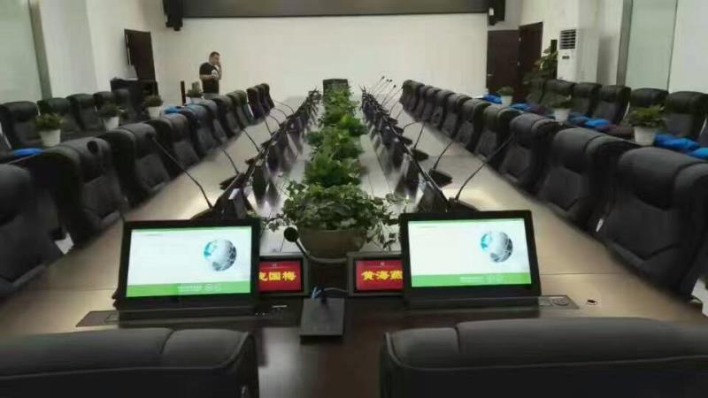 济宁鸣远信息科技有限公司,济宁小微企业协会新闻