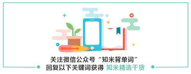 什么东西使人哭笑不得脑筋急转弯,英语最高级脑筋急转弯