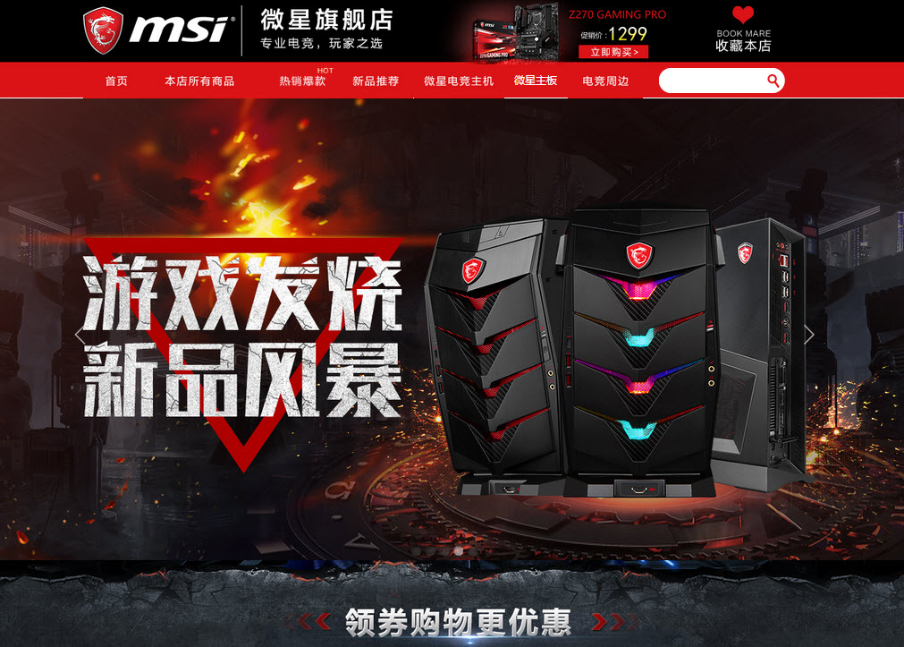 有钱任性更要会选，黄金分割机又来了！