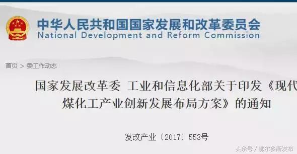 五一期间鄂尔多斯有什么活动,五一假期鄂尔多斯活动