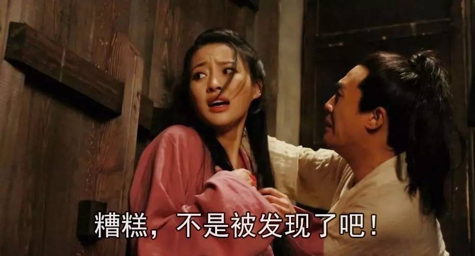 “马子”原意竟是马桶，“凯子”的意思是傻子？