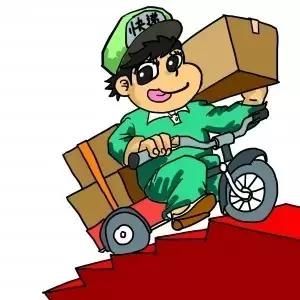 济南2017通讯录,济南通讯录最新版