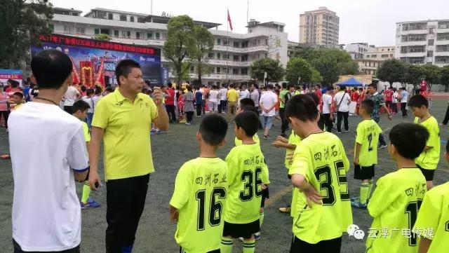 广东云浮市昨天发生什么事,云浮事件最新消息
