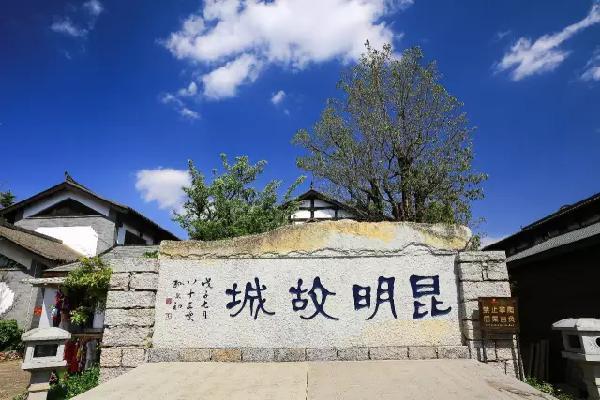滇池度假区华邑酒店,昆明南亚之门华邑酒店