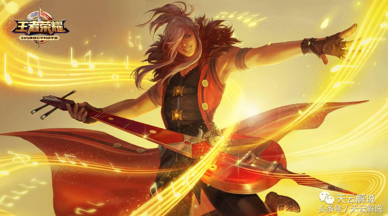 精通10个英雄,王者荣耀精通所有英雄的人