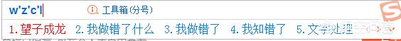 不懂拼音打字怎么学得快,如何拼音打字快又好学电脑