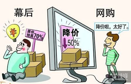 中粮互联网促销策略,中粮集团促销手段